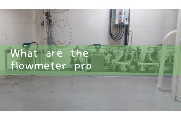 Suzhou Quality Flow Meter Manufacturer